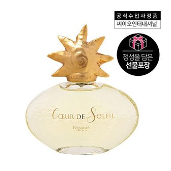 CEO퍼퓸스 [선물포장]프라고나르 꾀르 드 솔레이 EDP 100ML세트(원형파우치+퍼퓸케이스증정)