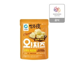 안주야 오치즈 3가지 치즈맛 100g