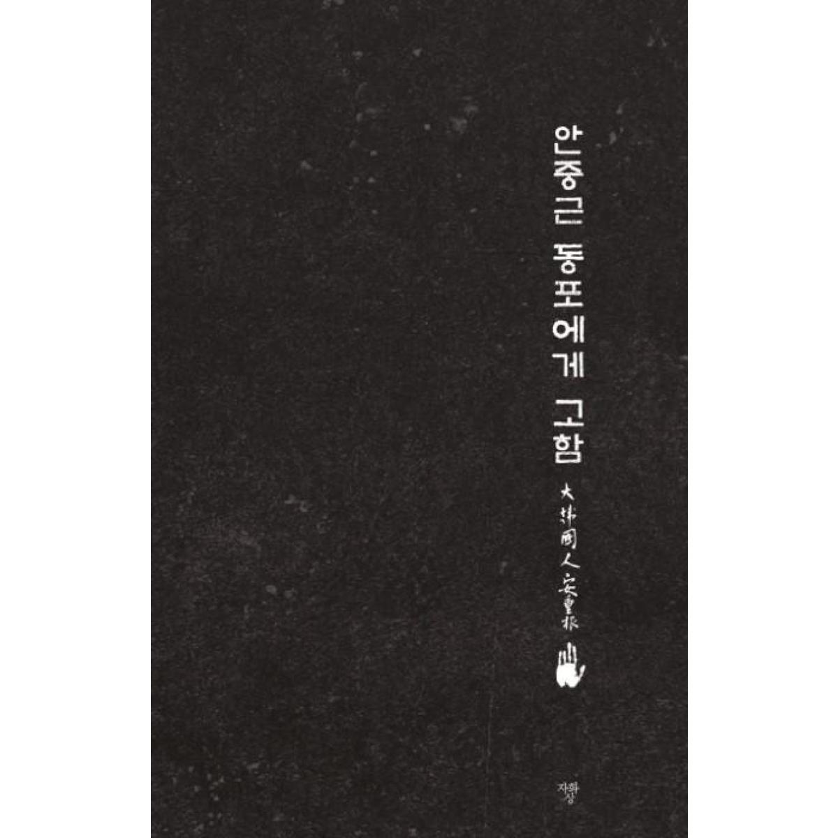 확대된 대표 상품이미지1