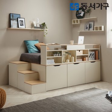 동서가구 이미지 SS 멀티수납 평상형 침대+3단 수납계단+와이드책장 (매트미포함) DF638906