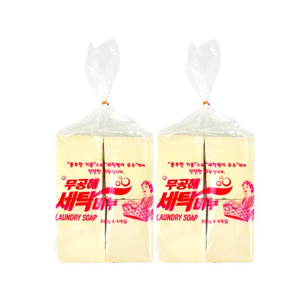 확대된 대표 이미지1