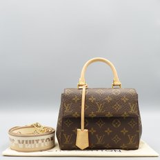 LOUIS VUITTON 고이비토 루이비통 클루니 미니 HN0156LV