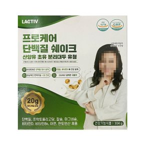 프로케어 단백질 쉐이크 산양유 초유 분리대두 유청 304g