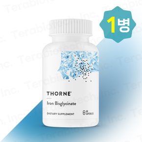 쏜리서치 아이언 비스글리시네이트 Thorne Iron Bisglycinate 60캡슐 1병