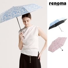 페이즐리 방풍 카본살대 초경량 자외선/차광 99% 암막 3단 수동 양우산 (우산 겸 양산) RSL-2501