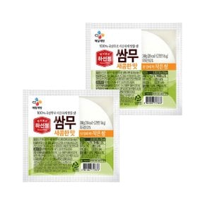 하선정 쌈무 새콤한맛 200g x2개