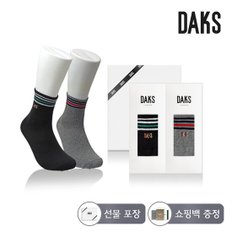 양말 신사 컴캐중목 네줄링글 2족세트 DK24820