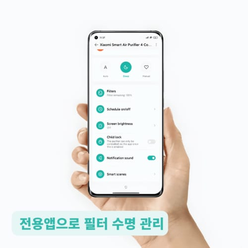 상품이미지4