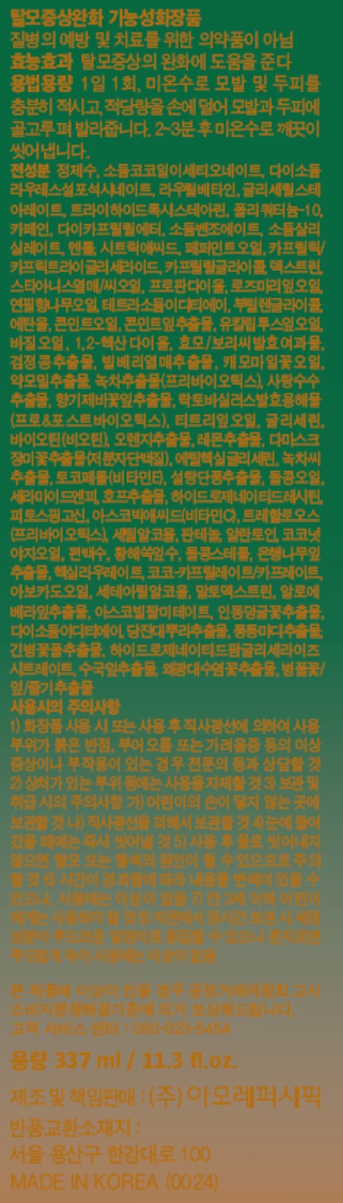 상품 이미지1