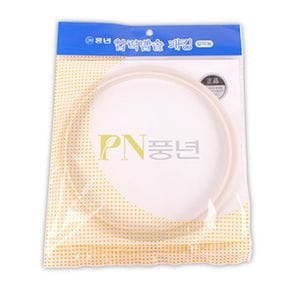 풍년 알루미늄 압력솥패킹 8-10인용