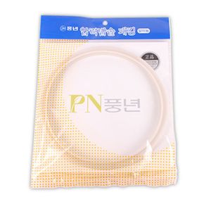 풍년 알루미늄 압력솥패킹 8-10인용