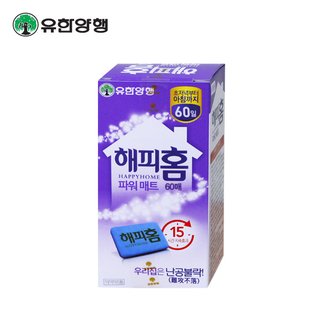 유한양행 해피홈 파워매트 리필60매/모기약