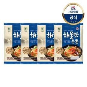 [사조대림] 대림선 해물맛우동 212g x4개