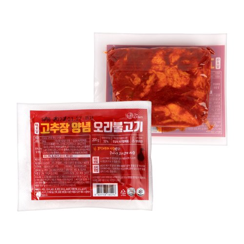 상품이미지3