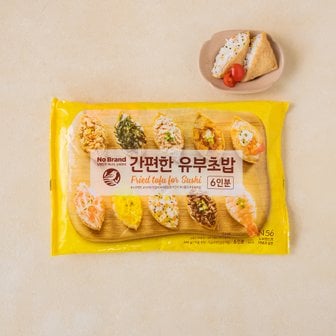 노브랜드 간편한유부초밥 540g