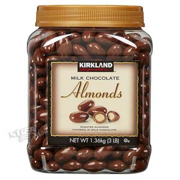 고디바 커클랜드 대용량 아몬드 밀크 초콜릿 1.36kg KIRKLAND SIGNATURE ALMONDS MILK CHOCOLATE