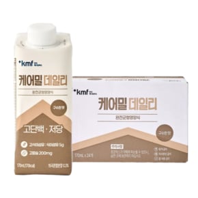 케어밀 데일리  (170mL*24팩)