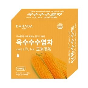 옥수수수염차 400티백 100T x 4개