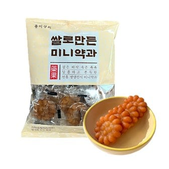  쌀로만든 미니약과 120g * 12개입 1박스