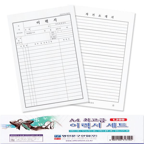 확대된 대표 상품 이미지1