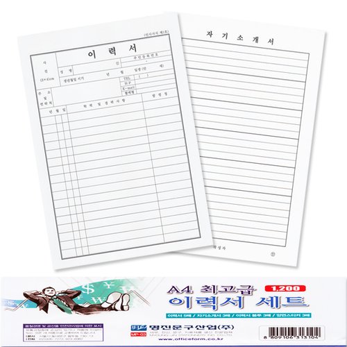상품 이미지1