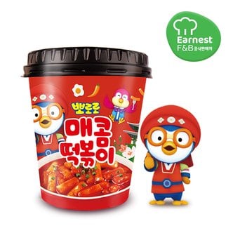 어니스트에프앤비 1+1 뽀로로 매콤 떡볶이 120g (24.12.20일까지)