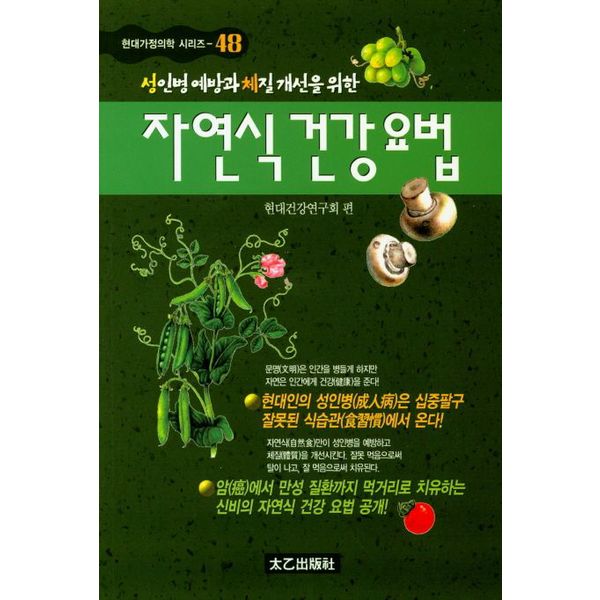 확대된 대표 default