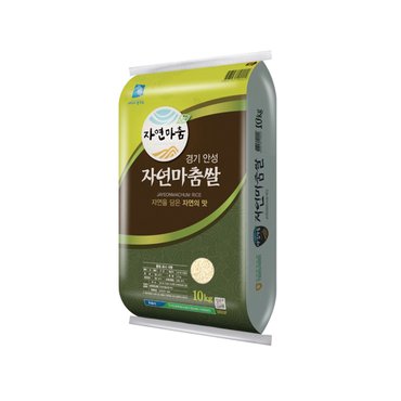 이쌀이다 [2023년산] 자연마춤  추청쌀(아끼바레) 10kg/특등급