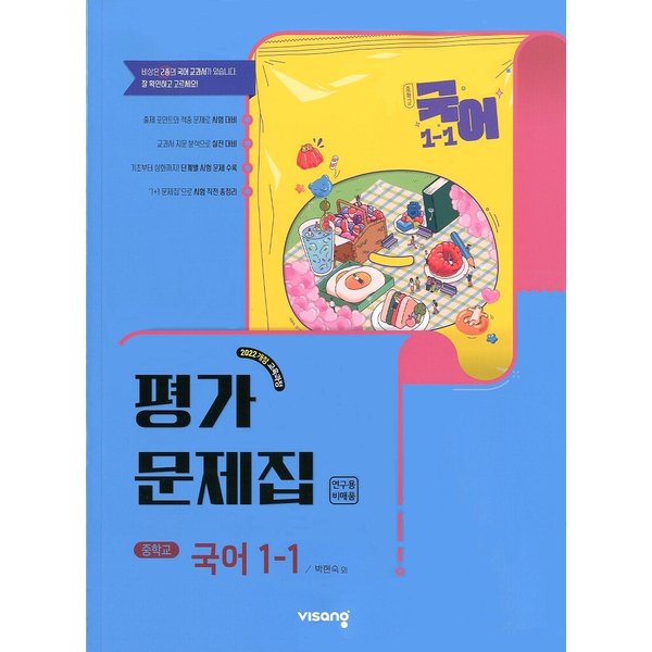 확대된 대표 상품이미지1