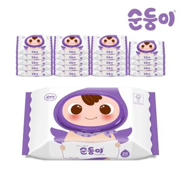 순둥이 프리미엄 엠보싱 휴대캡 20매 20팩[25162557]