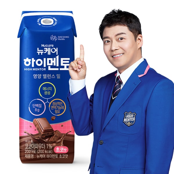 뉴케어 하이멘토 초코맛 (200mlx24팩), 1박스