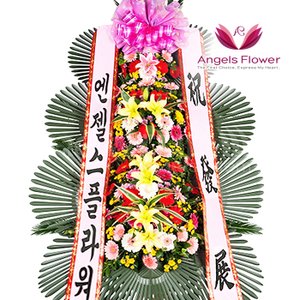 엔젤스플라워 고급형 축하3단화환 전국 꽃배달서비스
