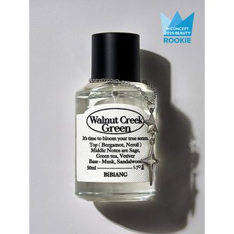 비비앙 월넛크릭그린 오 드 퍼퓸 EDP 50ml