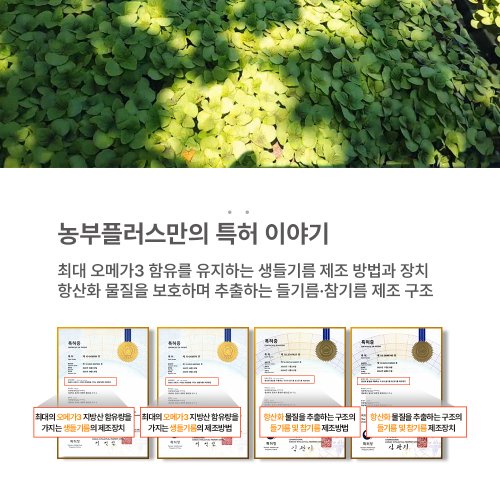 상품이미지3