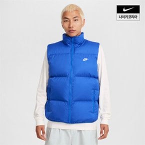 맨즈 나이키 스포츠웨어 클럽 PrimaLoft® 발수 패딩 베스트 NIKE FB7374-480