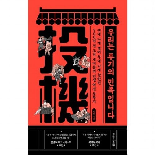 대표이미지