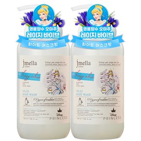 디즈니 레이지 바이브 퍼퓸 바디워시 1000ml x 2개