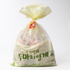 트레이더스 하림 국내산 무항생제 두마리영계 1.2kg