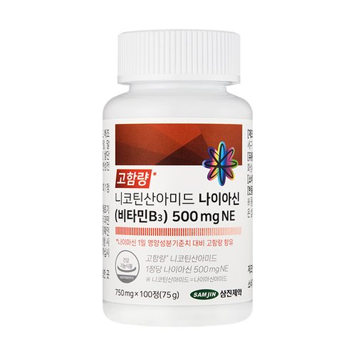 상품이미지3