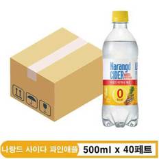 동아 나랑드사이다 제로 파인애플 500ml x 40페트