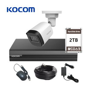 코콤 KOCOM 200만화소 CCTV 자가설치 세트 실외 뷸렛 1대 가정용 매장용 주택 사업장 보안방범