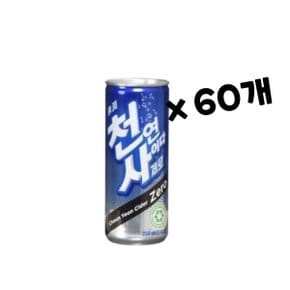 천연사이다 제로 250ml 60개