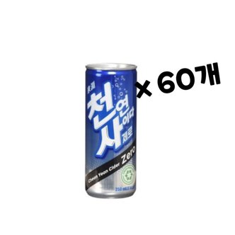  천연사이다 제로 250ml 60개