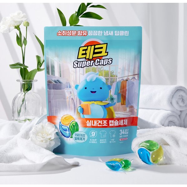 상품 이미지3