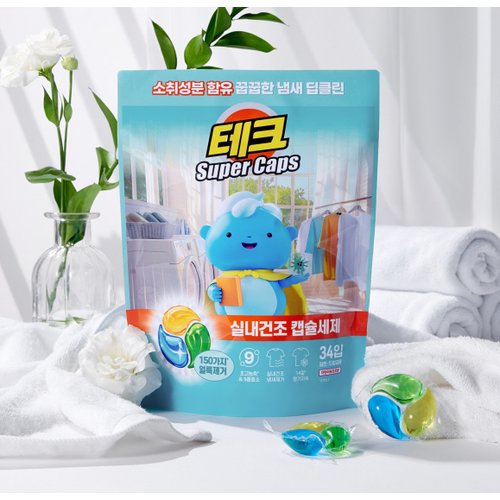 상품 이미지3