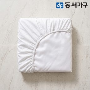 진드기 방지 방수커버 Q DF646364