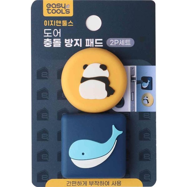 확대된 대표 상품 이미지1