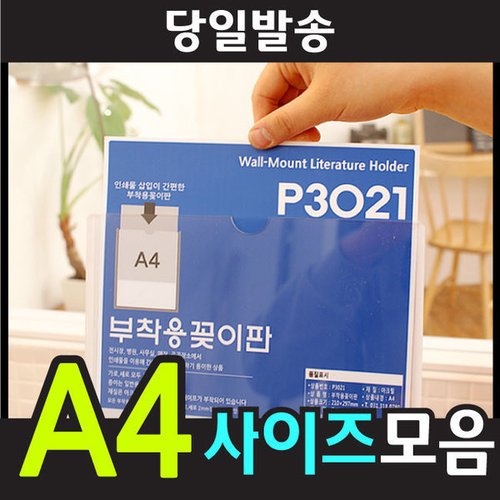 상품이미지1