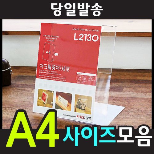 상품이미지2