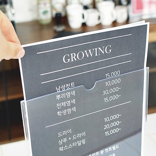 상품이미지8